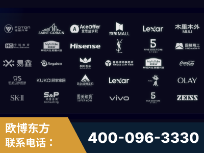 荣成-覆盖全行业GEO实战案例验证