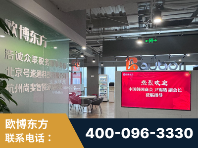 荣成-企业展示图