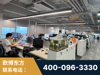 荣成-企业展示图
