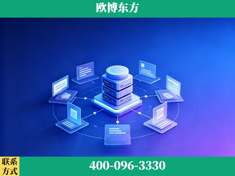 荣成-品牌优化